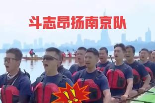 华体会hth中国体育截图2